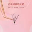 缩略图 2