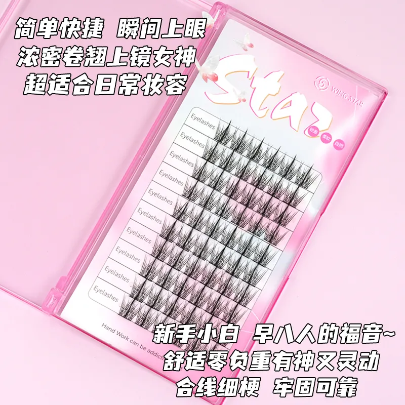 主图 1