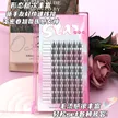 缩略图 3