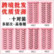 缩略图 2