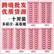 缩略图 1