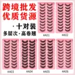 缩略图 2