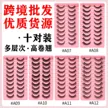 缩略图 3