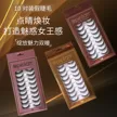 缩略图 1