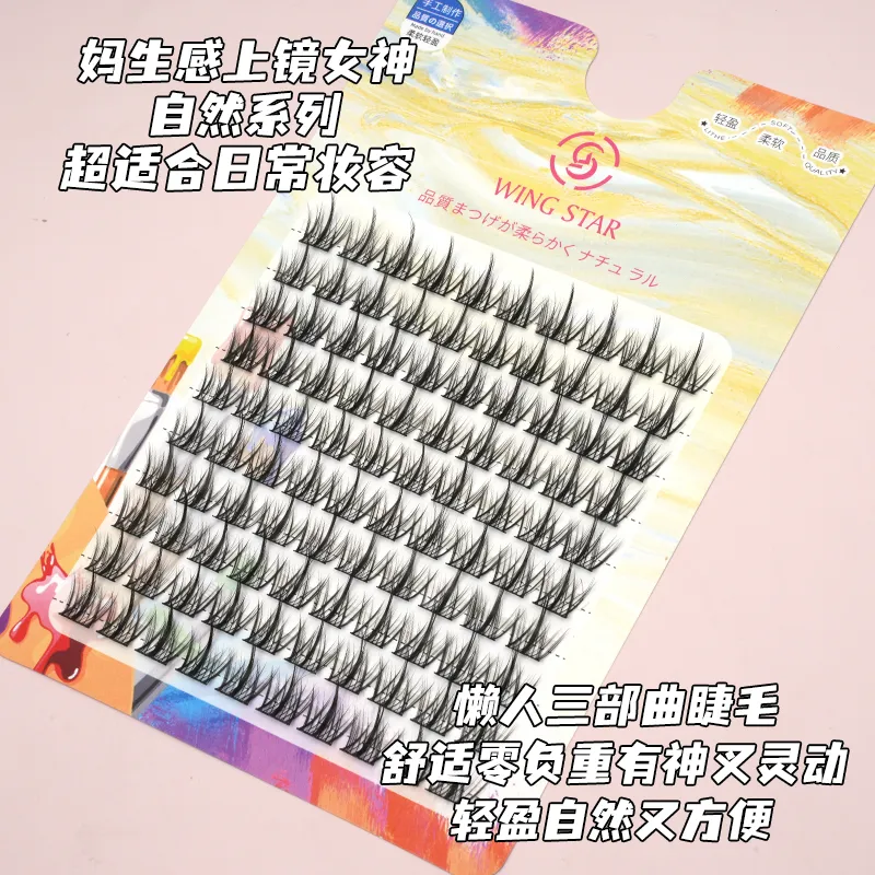 主图 1