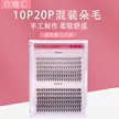 缩略图 5