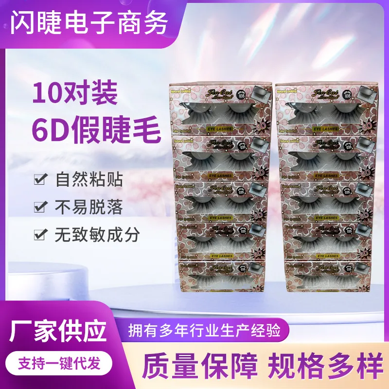 主图 1