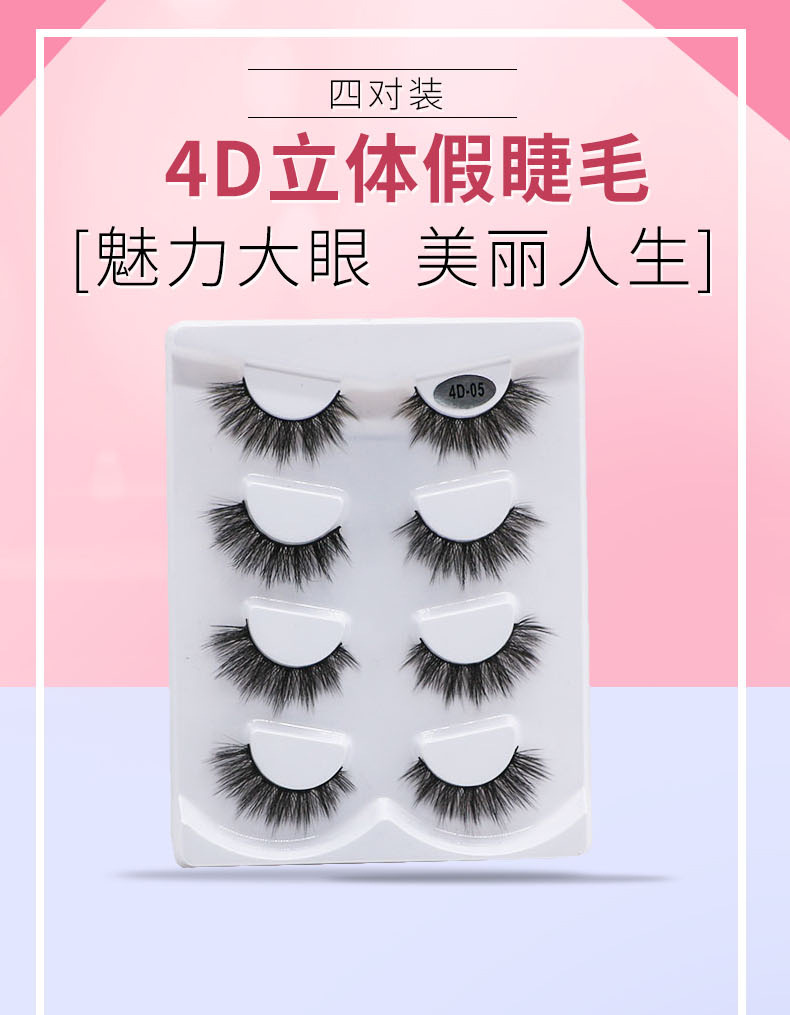 淘宝详情页_01.jpg