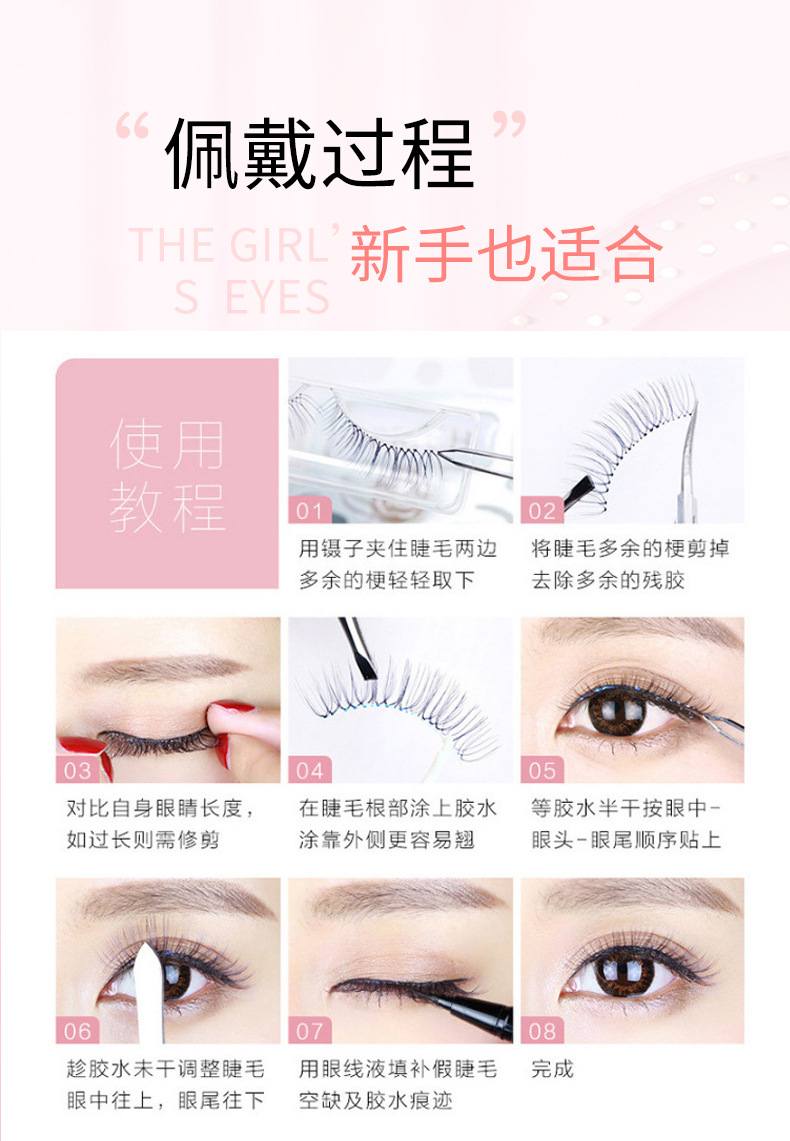 淘宝详情页_05.jpg