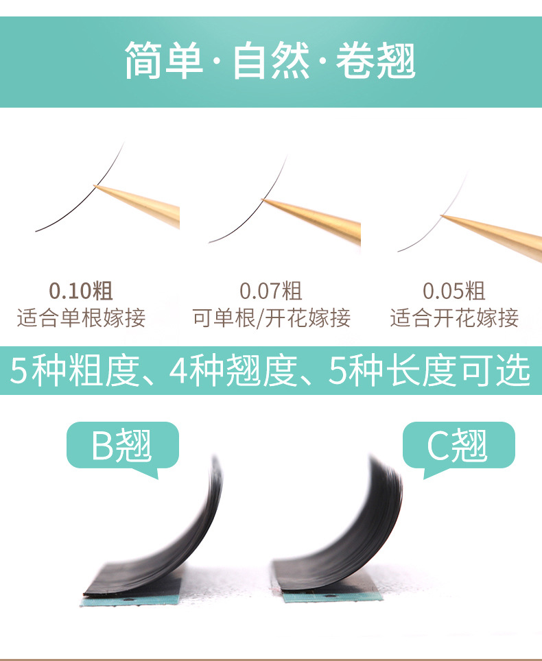 详情_09
