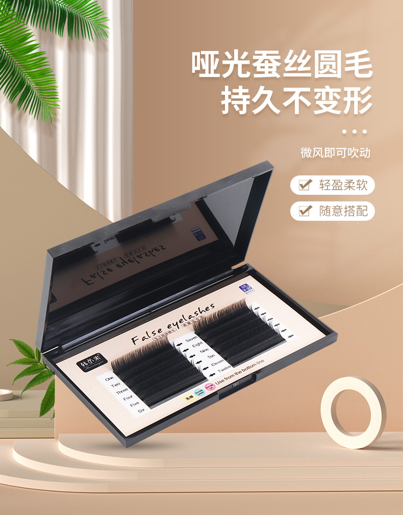 详情_01