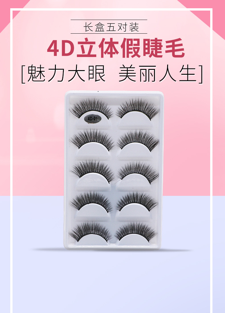 淘宝详情页_01.jpg