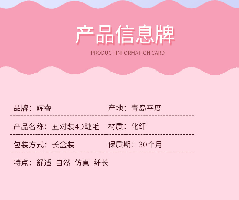 淘宝详情页_03.jpg