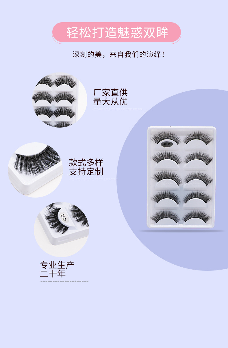淘宝详情页_05.jpg