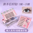 缩略图 1