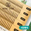 缩略图 8
