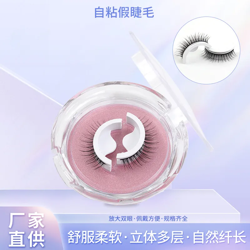 主图 1