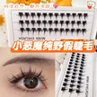 缩略图 1