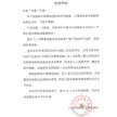 缩略图 3