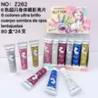 缩略图 5