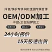 缩略图 7