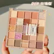 缩略图 8