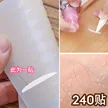 缩略图 2