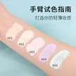 缩略图 4