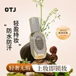 缩略图 2