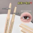 缩略图 2