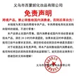 缩略图 3
