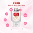 缩略图 1