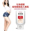 缩略图 3