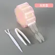 缩略图 8