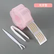 缩略图 7