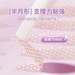 缩略图 2
