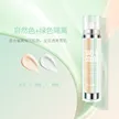 缩略图 5