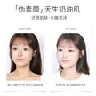 缩略图 2