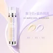 缩略图 4