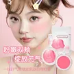 缩略图 2