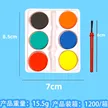 缩略图 5