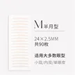 缩略图 6