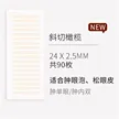 缩略图 9