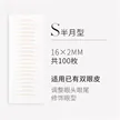 缩略图 5