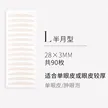 缩略图 7