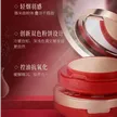 缩略图 2