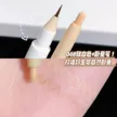 缩略图 7