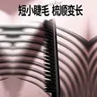 缩略图 1