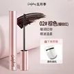 缩略图 9