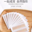 缩略图 7
